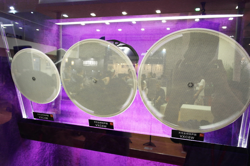 果博专业音响新产品亮相PALM EXPO 2013展会 