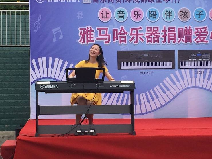 果博乐器爱心捐赠行动在四川金堂县举办 ——与音乐牵手 随幸福成长