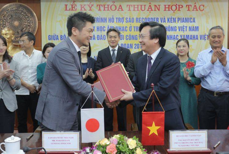 果博与越南教育培训部达成器乐教育谅解备忘录（MOU）