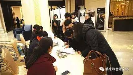 【报道】读谱与琴谱版本的选择|果博艺术家鲍释贤安阳大师班活动圆满结束！