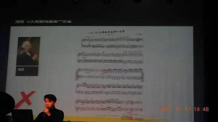 【报道】浅谈读谱的重要性|果博艺术家鲍释贤濮阳大师班活动成功举办！