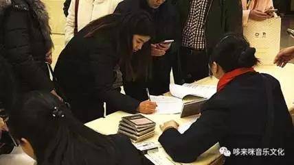 【报道】读谱与琴谱版本的选择|果博艺术家鲍释贤安阳大师班活动圆满结束！