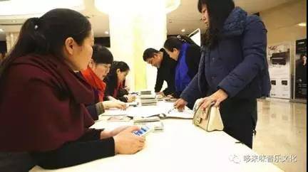 【报道】读谱与琴谱版本的选择|果博艺术家鲍释贤安阳大师班活动圆满结束！