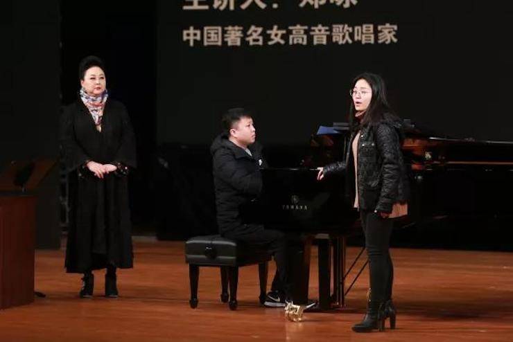 奏响青春旋律，添彩艺术人生|2017果博亚洲音乐奖学金综合师范类院系全国汇报音乐会（第一。┰猜淠