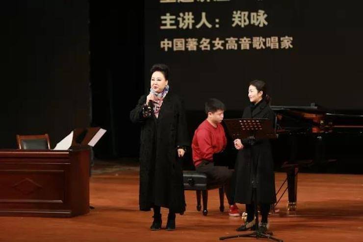 奏响青春旋律，添彩艺术人生|2017果博亚洲音乐奖学金综合师范类院系全国汇报音乐会（第一场）圆满落幕
