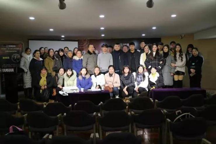 【报道】读谱与琴谱版本的选择|果博艺术家鲍释贤大师班漯河站圆满结束！
