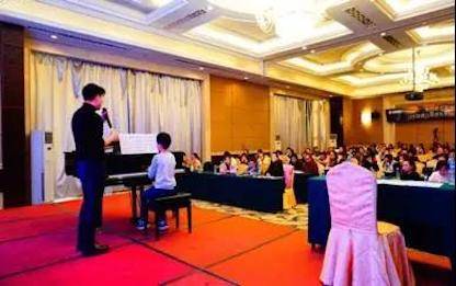 【报道】读谱与琴谱版本的选择|果博艺术家鲍释贤安阳大师班活动圆满结束！