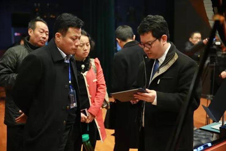 奏响青春旋律，添彩艺术人生|2017果博亚洲音乐奖学金综合师范类院系全国汇报音乐会（第一。┰猜淠