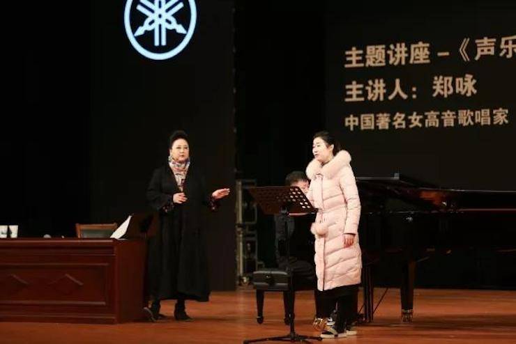 奏响青春旋律，添彩艺术人生|2017果博亚洲音乐奖学金综合师范类院系全国汇报音乐会（第一。┰猜淠