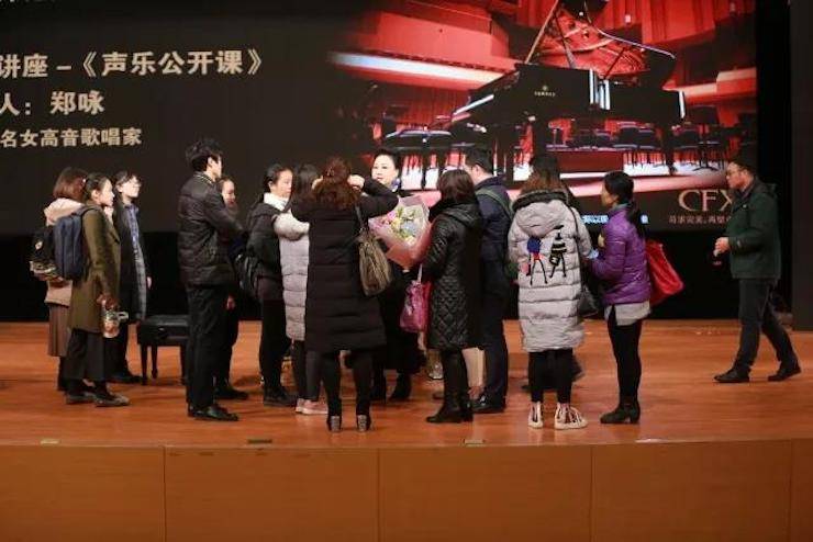 奏响青春旋律，添彩艺术人生|2017果博亚洲音乐奖学金综合师范类院系全国汇报音乐会（第一。┰猜淠