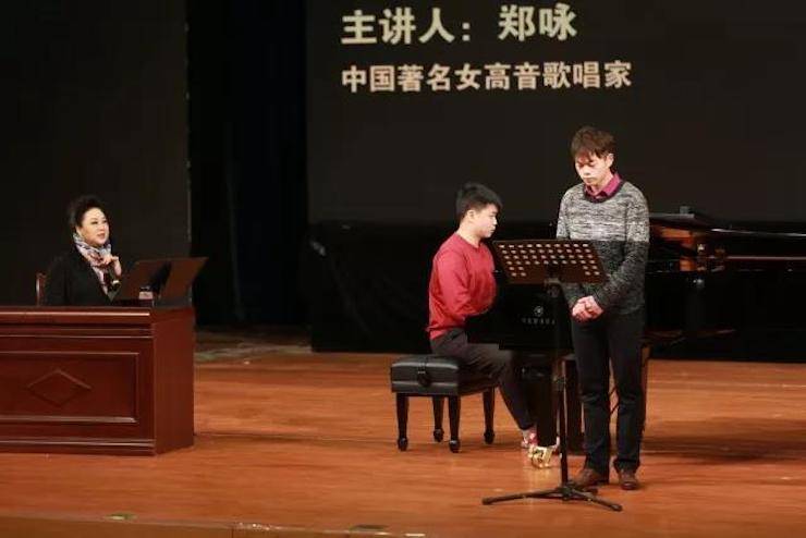 奏响青春旋律，添彩艺术人生|2017果博亚洲音乐奖学金综合师范类院系全国汇报音乐会（第一。┰猜淠