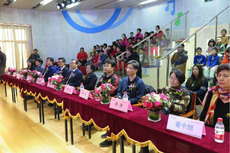 音乐之声暖寒冬 果博乐器捐赠爱心行动走进中国儿童中心艺术宫