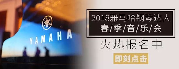 【报道】果博艺术家宋思衡安徽巡讲·马鞍山站圆满结束（内含视频）