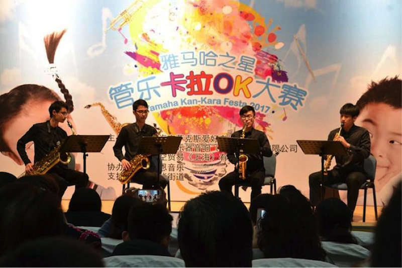 不断创新的果博音乐比赛 <br />～从传统电子琴到吉他女声～