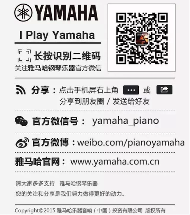 以科技之力，筑艺术传承之魂<br />：馗咝Ｔ冻桃帐踅逃似舳鞘皆猜淠