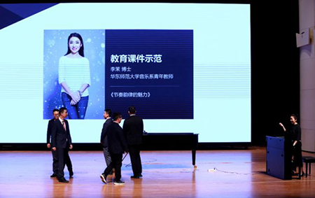 以科技之力，筑艺术传承之魂<br />：馗咝Ｔ冻桃帐踅逃似舳鞘皆猜淠