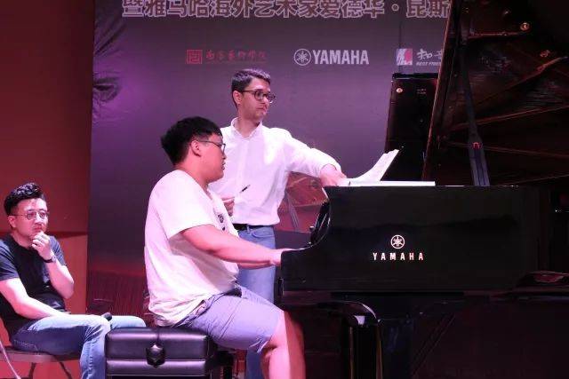 2018年果博亚洲音乐奖学金南京艺术学院启动仪式 </br>  暨果博海外艺术家爱德华·昆斯音乐会及大师班圆满结束
