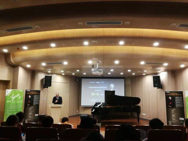  2018年果博亚洲音乐奖学金苏州大学音乐学院启动仪式 </br> 暨果博海外艺术家爱德华·昆斯音乐会圆满结束