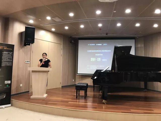  2018年果博亚洲音乐奖学金苏州大学音乐学院启动仪式 </br> 暨果博海外艺术家爱德华·昆斯音乐会圆满结束
