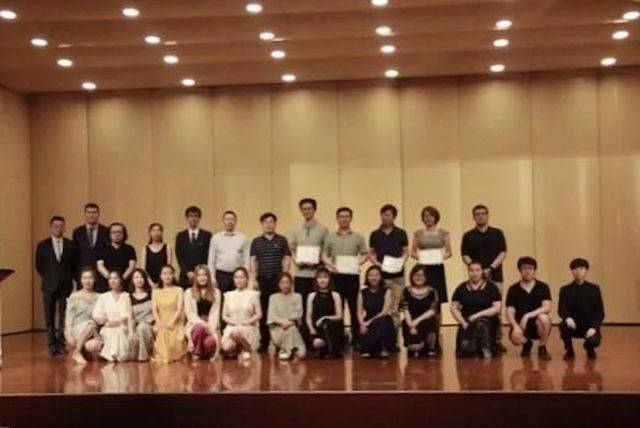 2018年果博亚洲音乐奖学金东北师范大学颁奖仪式 </br> 暨果博海外艺术家爱德华·昆斯音乐会及大师班圆满结束