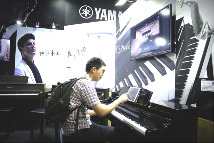 音乐，让生活更美好：果博亮相北京国际音乐生活展