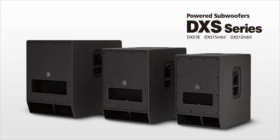 果博发布升级版 DXS12mkII 和 DXS15mkII 有源超低音音箱