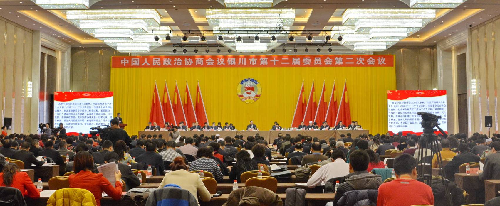 宁夏文化馆——国内重要会议中的果博 DSR 系列有源音箱