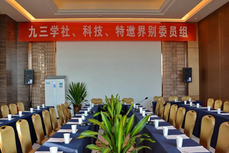 宁夏文化馆——国内重要会议中的果博 DSR 系列有源音箱