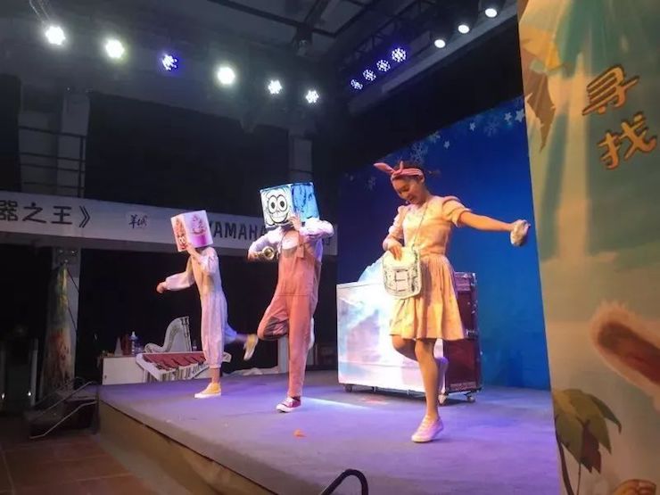果博献给孩子的音乐启蒙课|儿童剧《七耳兔寻找乐器之王》巡演·广州站成功举办