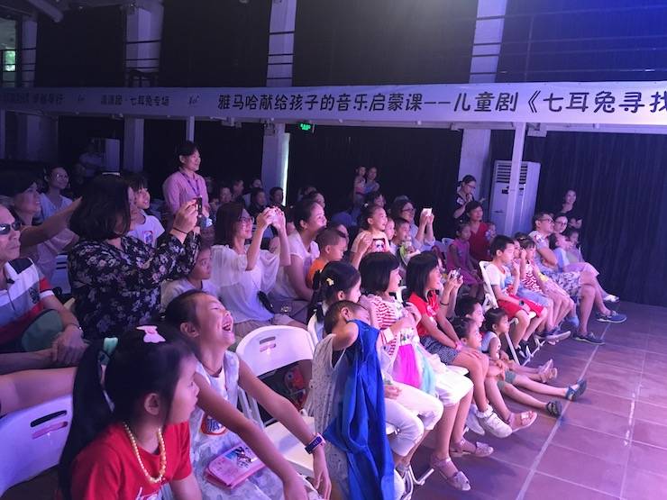 果博献给孩子的音乐启蒙课|儿童剧《七耳兔寻找乐器之王》巡演·广州站成功举办