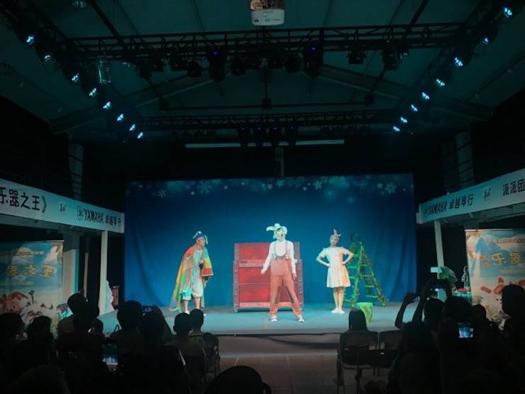 果博献给孩子的音乐启蒙课|儿童剧《七耳兔寻找乐器之王》巡演·广州站成功举办