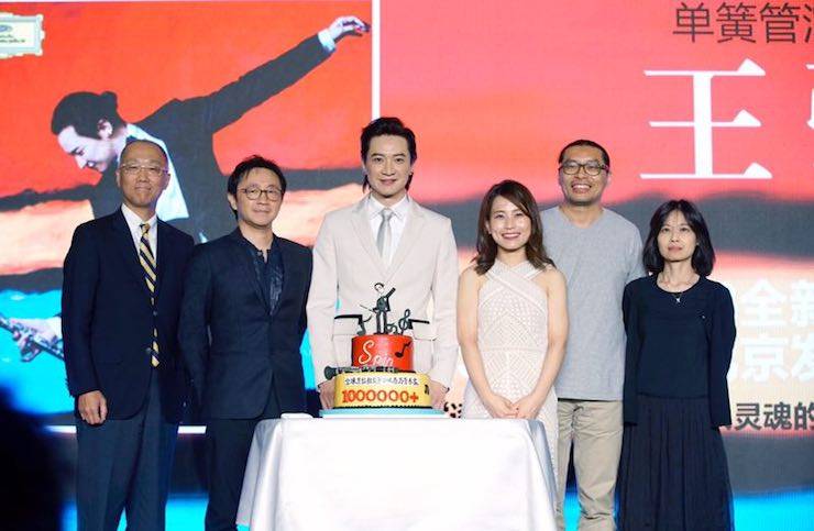 艺术家X果博 | 果博艺术家王弢正式发布新专辑《Spin·旋》