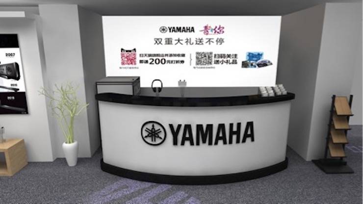 福利赠票 | 2018 果博广州国际唱片音响展即将开幕