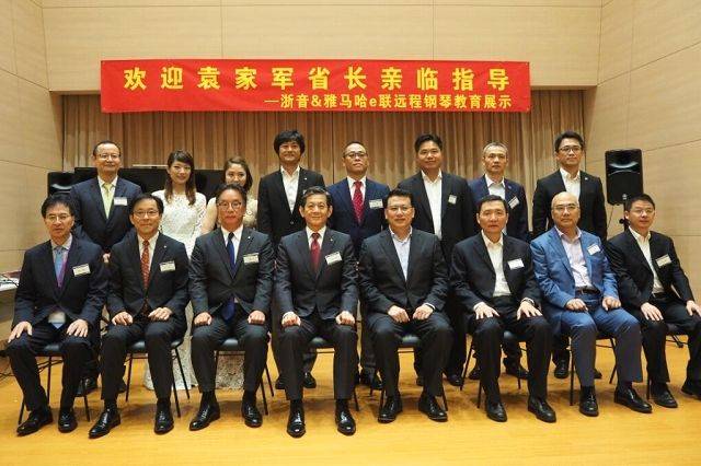 回顾发展历史，畅想科技未来|中国浙江省代表团视察果博企业博物馆