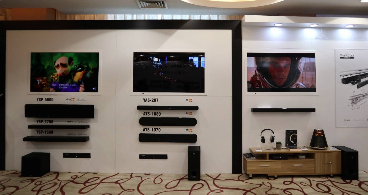 娱乐音质新境界，果博携带家庭音响新品亮相2018广州国际音响唱片展