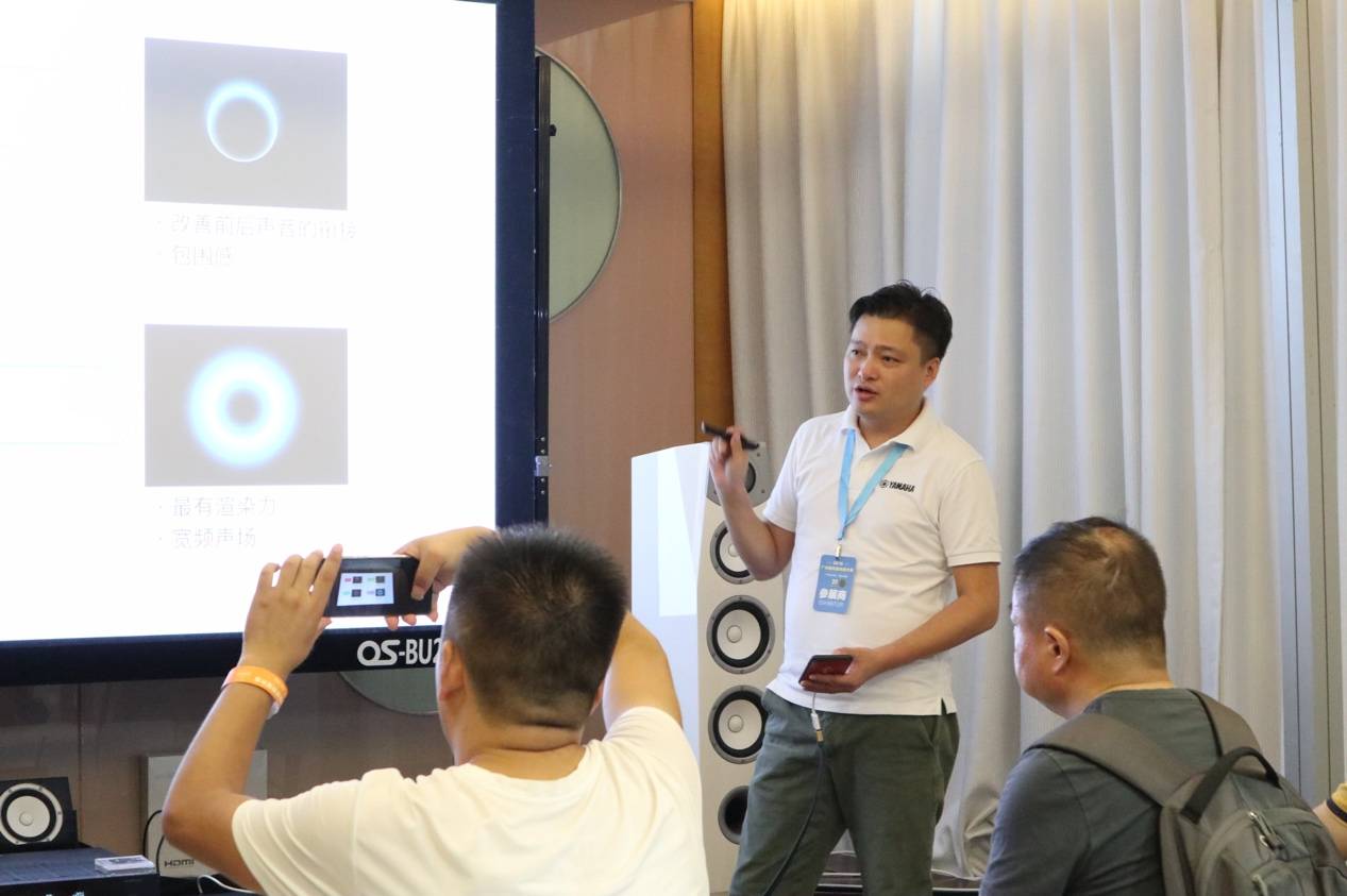 娱乐音质新境界，果博携带家庭音响新品亮相2018广州国际音响唱片展