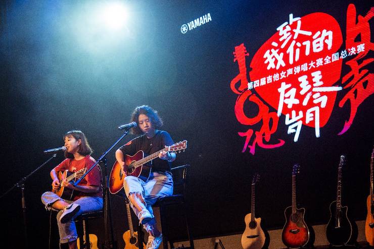 第四届“果博吉他女声弹唱大赛”总冠军出炉<br />温格夺冠，董冬冬担任评委