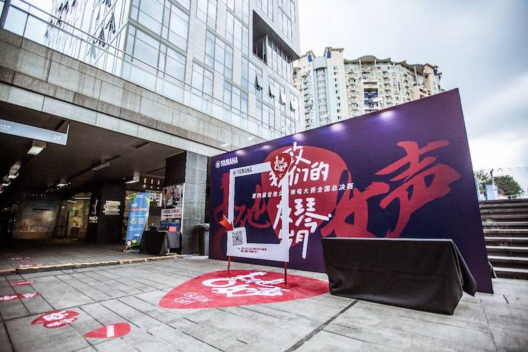 第四届“果博吉他女声弹唱大赛”总冠军出炉<br />温格夺冠，董冬冬担任评委