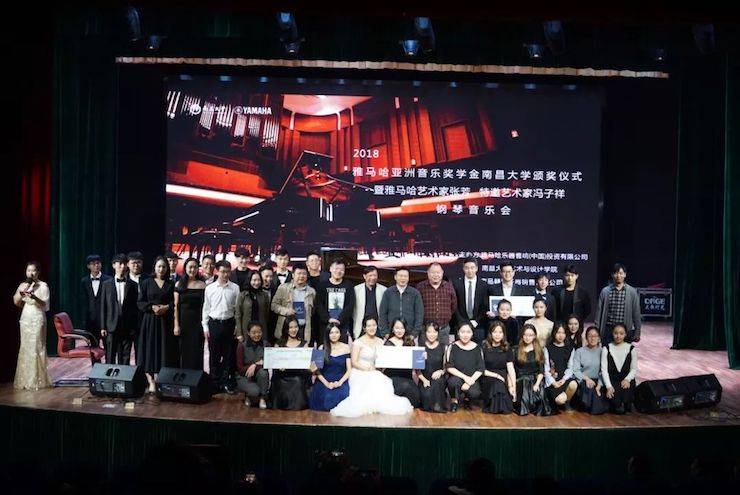 张芳、冯子祥钢琴音乐会