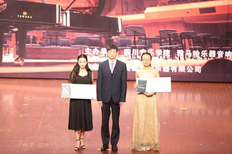 韩瀚、韩瑾音乐会