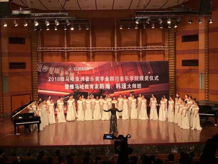 韩瀚、韩瑾音乐会