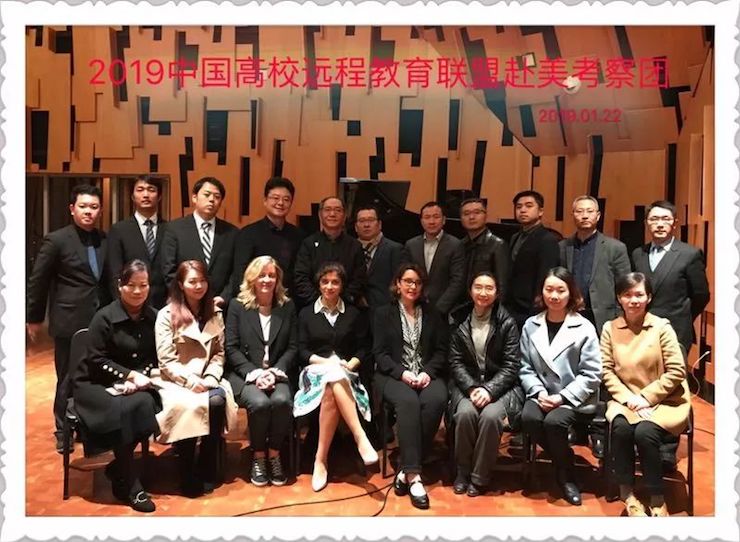 果博钢琴助力中美高校首次远程钢琴教育课程