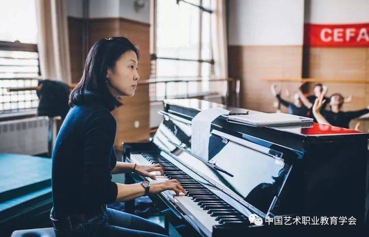 果博跨界钢琴及果博舞蹈教育课件助力“CEFA艺术教育高级人才研修班——中国古典舞身韵课”