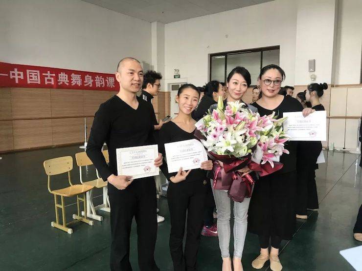 果博跨界钢琴及果博舞蹈教育课件助力“CEFA艺术教育高级人才研修班——中国古典舞身韵课”