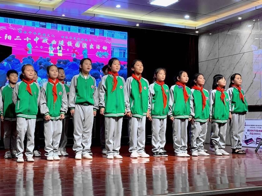 果博乐器爱心捐赠行动在阜阳举办——为孩子们带去音乐童年