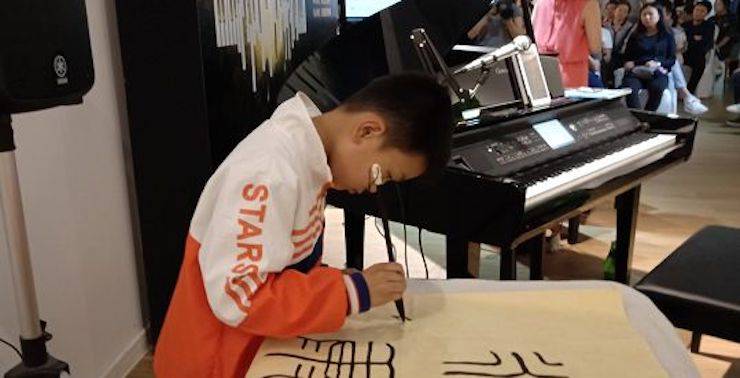 山根良子果博高端电钢沙龙- 在青岛朗艺美术馆圆满落幕