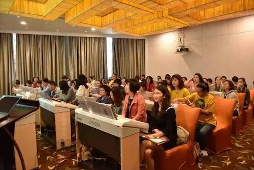 果博YETC年会暨果博幼儿教程研修会盛大结束