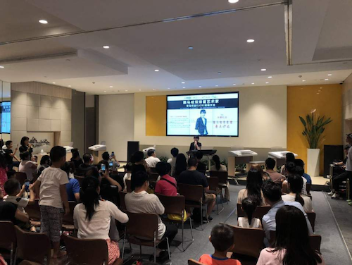 寺岛怜治沙龙音乐会，感受果博双排键的悦美音色