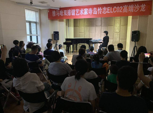 寺岛怜治沙龙音乐会，感受果博双排键的悦美音色