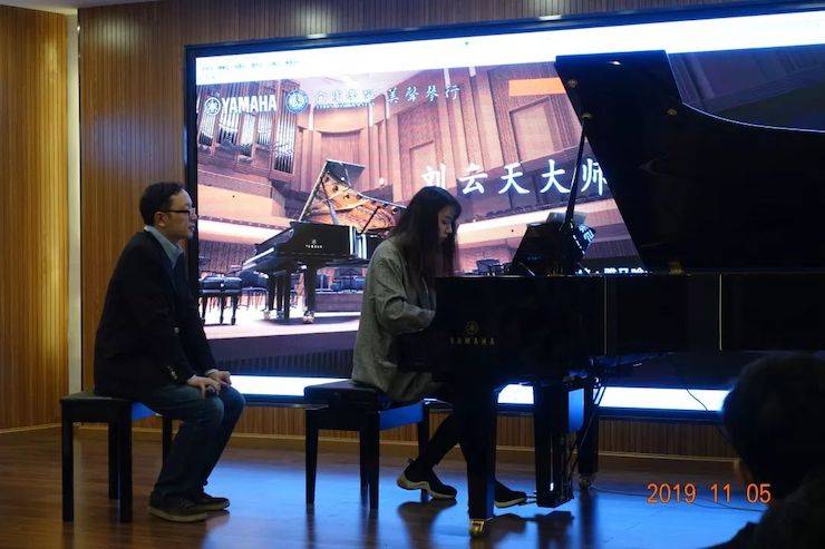 精彩回顾 | 果博亚洲音乐奖学金落户宜宾！